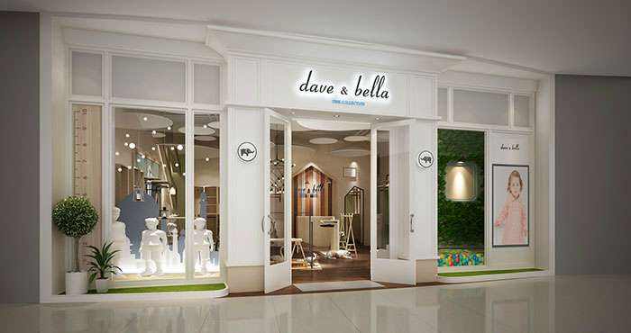 鄭州童裝專(zhuān)賣(mài)店裝修設(shè)計(jì)案例