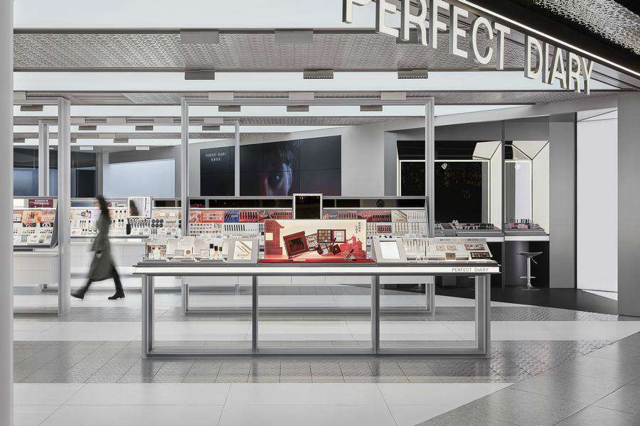 鄭州品牌化妝品店裝修設(shè)計效果圖