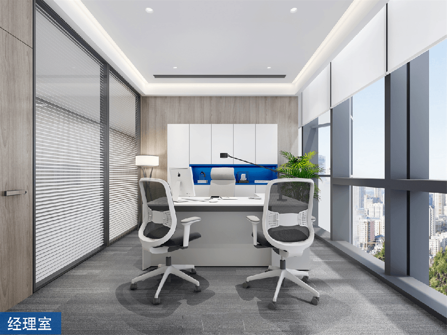 標(biāo)準(zhǔn)的辦公室設(shè)計方案的制作有什么要點 標(biāo)準(zhǔn)的辦公室設(shè)計方案的制作有什么要點