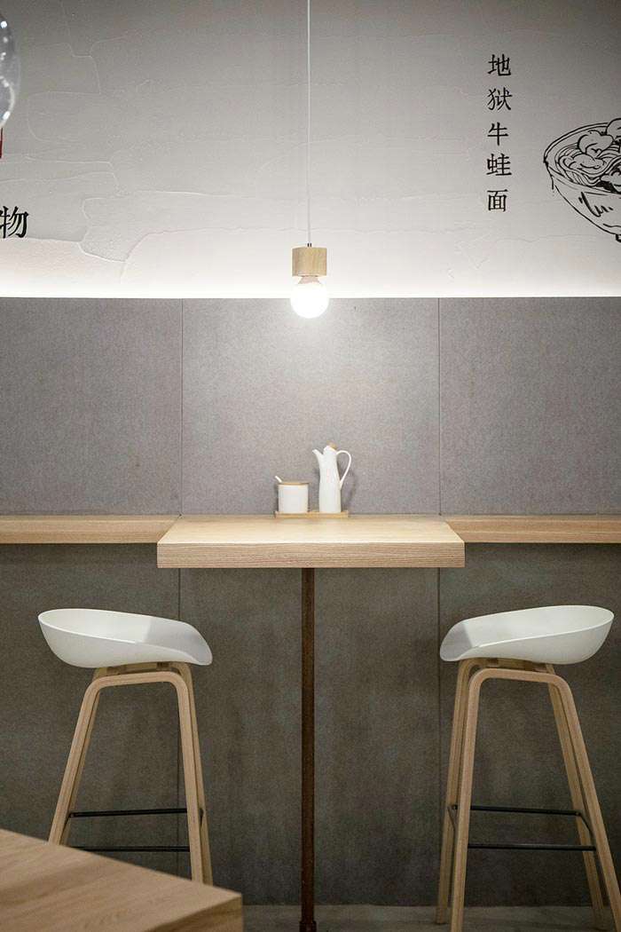 牛蛙面館裝修設(shè)計(jì)效果圖