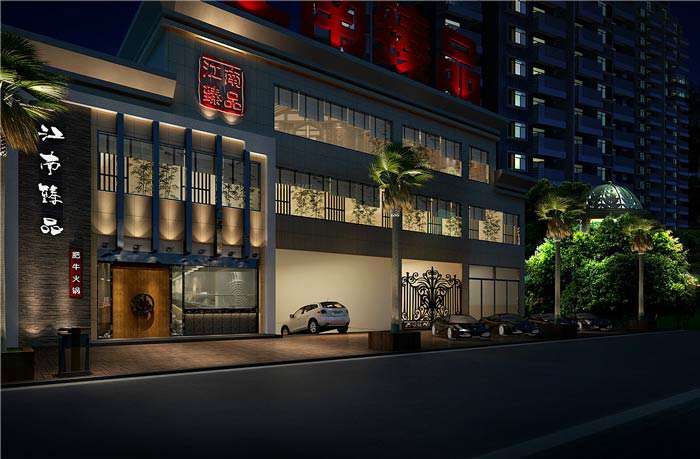 肥?；疱伒暄b修設(shè)計效果圖