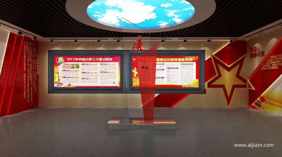 黨建館設(shè)計建設(shè)中都能展示哪些內(nèi)容？