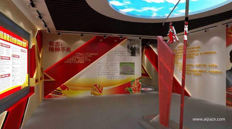 黨建館設(shè)計建設(shè)中都能展示哪些內(nèi)容？