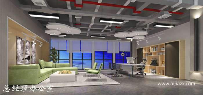 300平米外貿(mào)公司辦公室裝修設計效果圖
