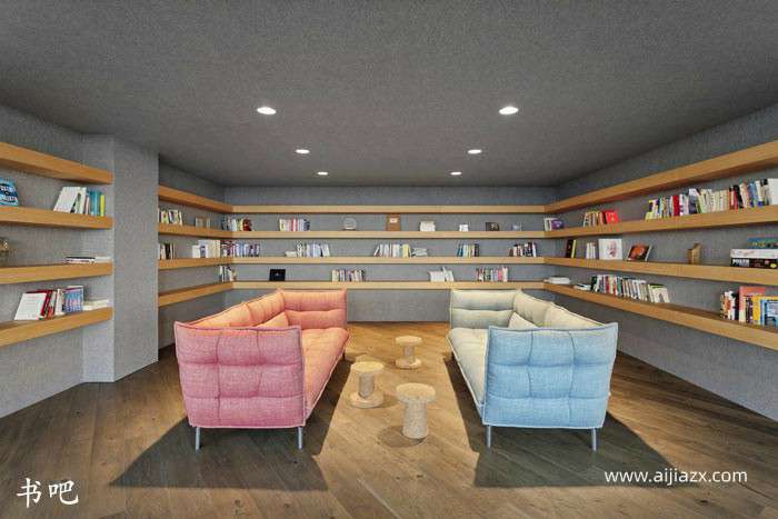 300平米外貿(mào)公司辦公室裝修設計效果圖