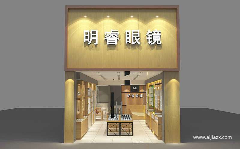 眼鏡店門頭招牌設計常見風格效果圖