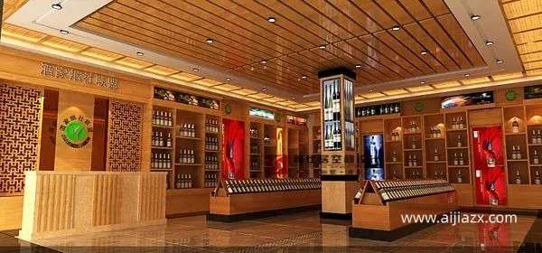 鄭州煙酒超市裝修設(shè)計:打造獨特魅力的購物體驗 鄭州煙酒超市裝修設(shè)計:打造獨特魅力的購物體驗