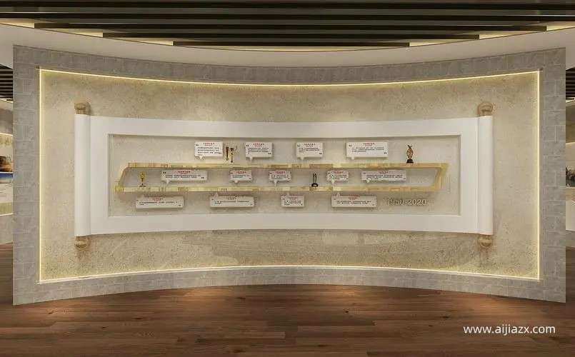 校史館展廳設(shè)計(jì)方案及裝修費(fèi)用規(guī)劃 校史館展廳設(shè)計(jì)方案及裝修費(fèi)用規(guī)劃