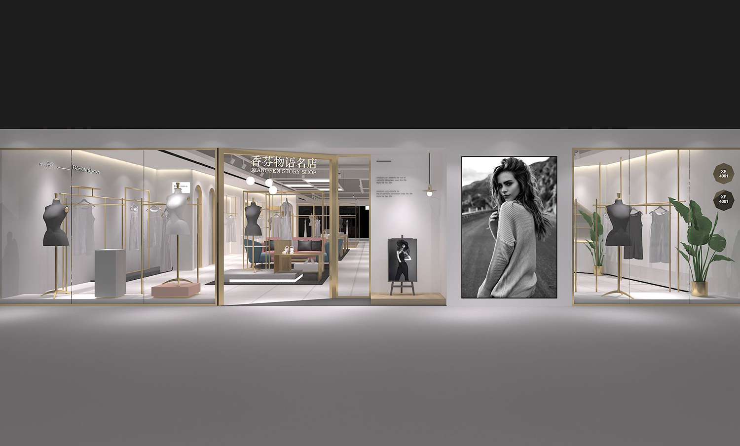 鄭州女士服裝專(zhuān)賣(mài)店鋪裝修設(shè)計(jì)
