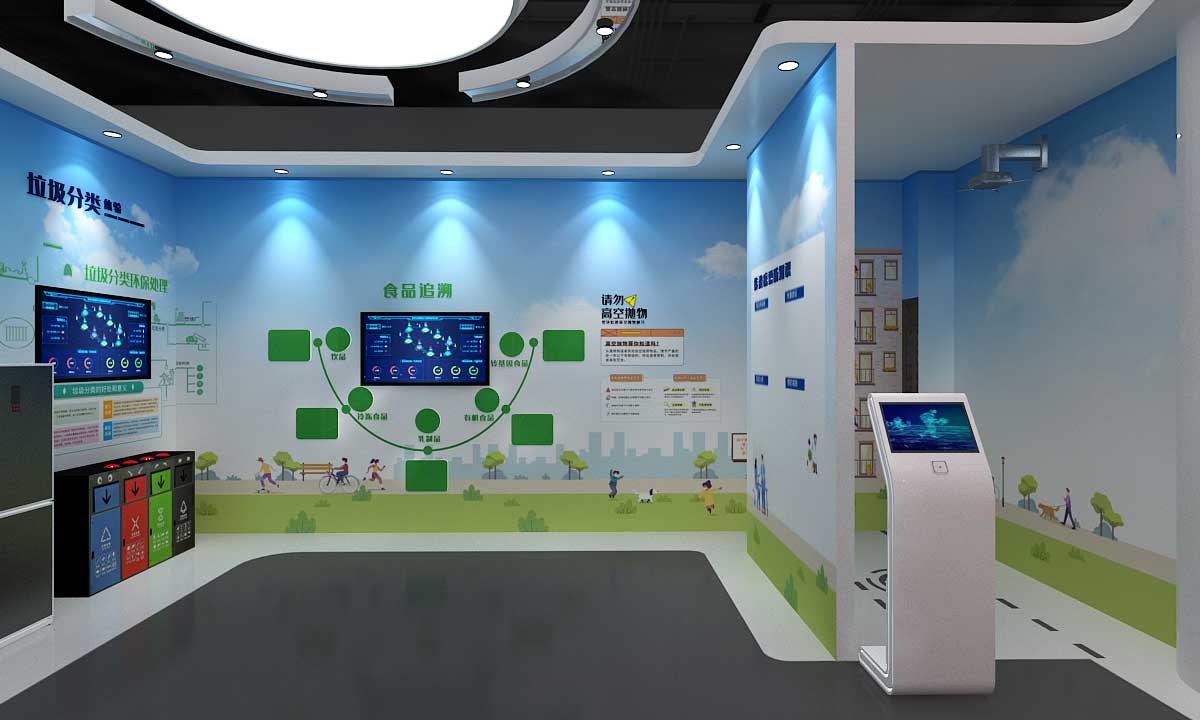 盤錦職業(yè)技術(shù)學院安全實訓(xùn)展廳設(shè)計