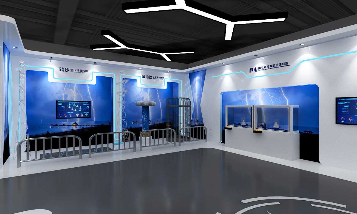 盤錦職業(yè)技術(shù)學院安全實訓(xùn)展廳設(shè)計