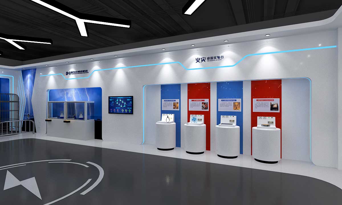 盤錦職業(yè)技術(shù)學院安全實訓(xùn)展廳設(shè)計