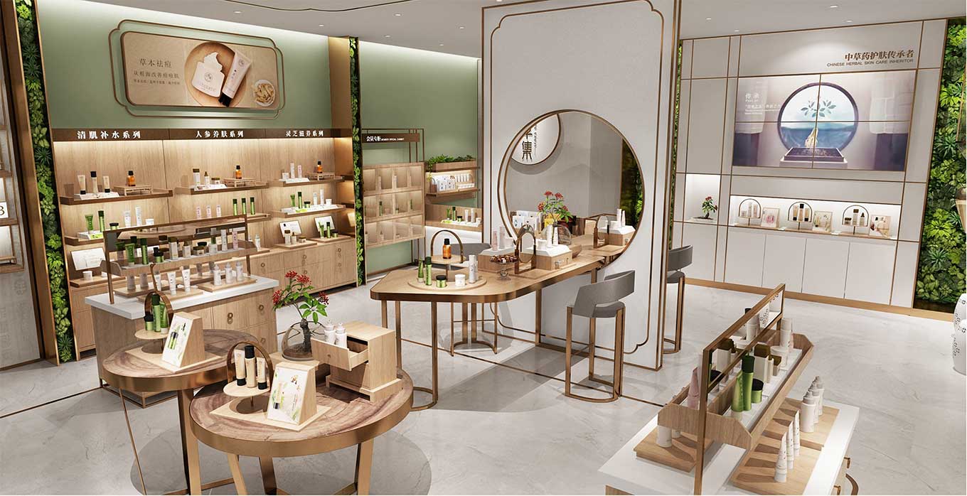 鄭州護(hù)膚品專賣店設(shè)計(jì)裝修效果圖