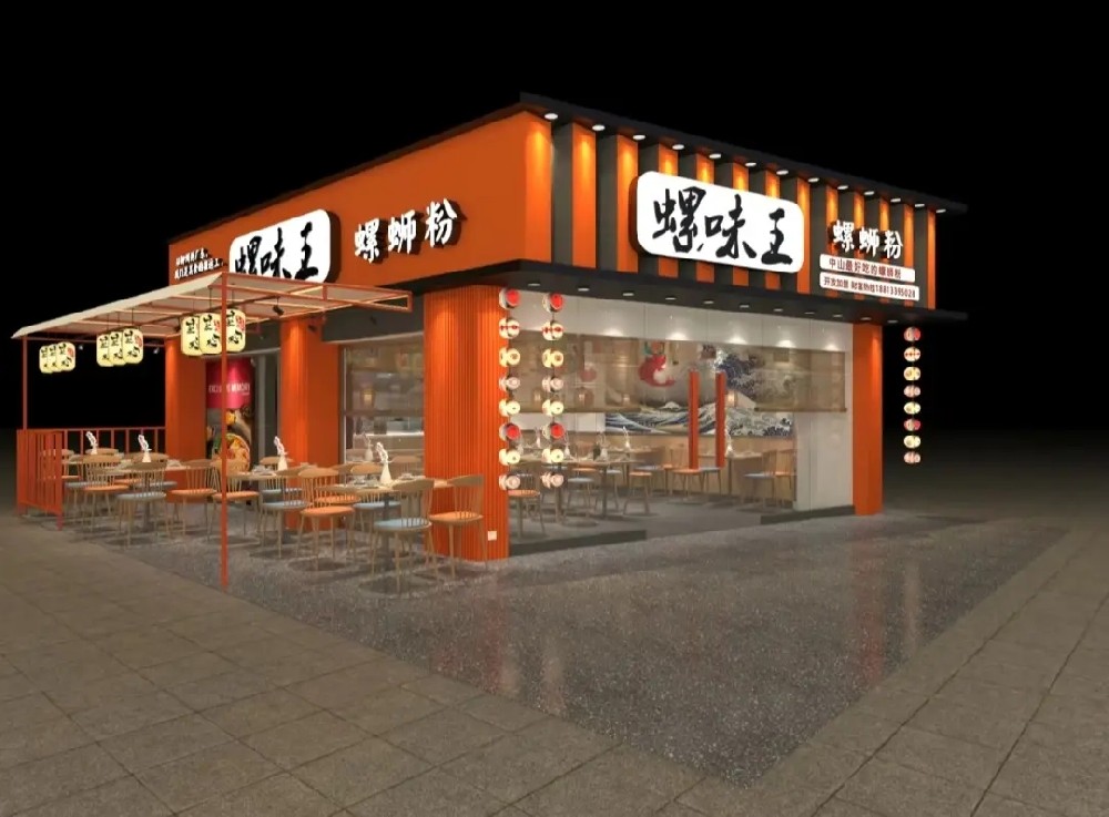 鄭州螺螄粉店如何裝修？輕松打造設(shè)計螺螄粉店