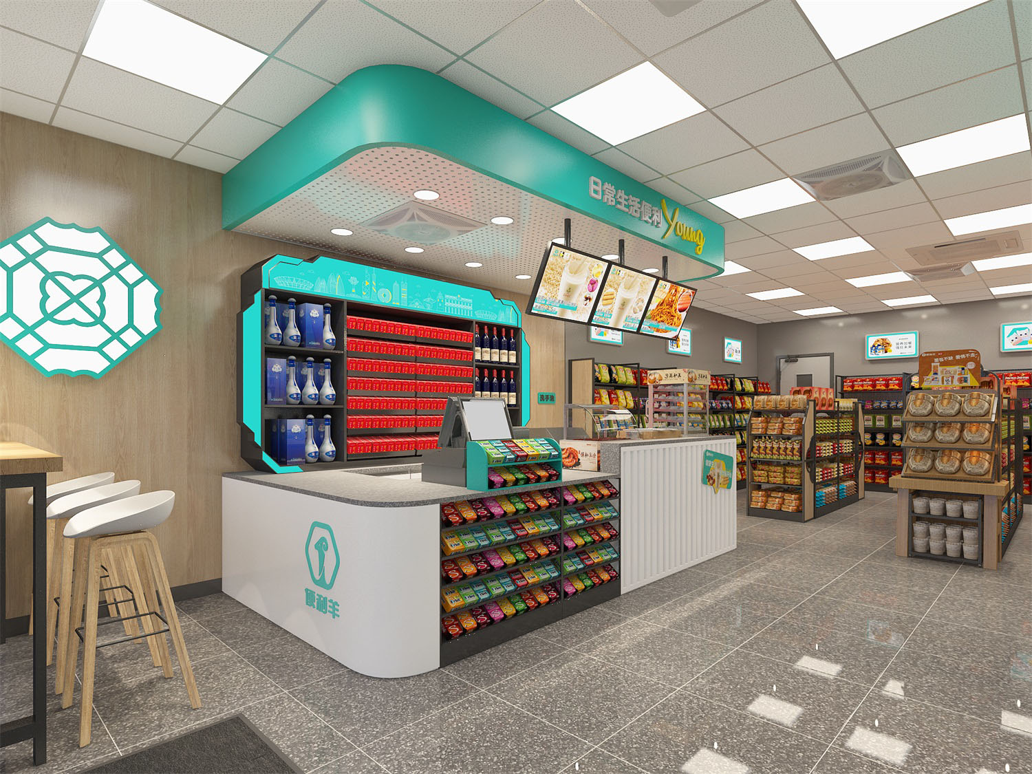 45平米便利店裝修設(shè)計效果圖