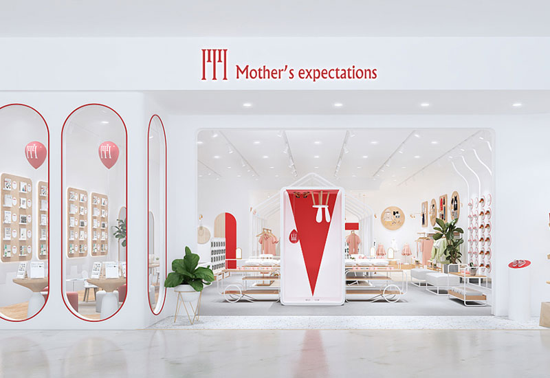220平米孕嬰品實(shí)體店設(shè)計效果圖