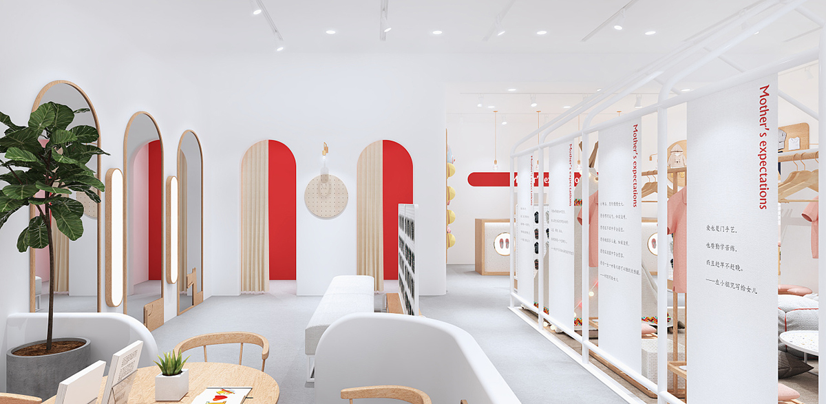 220平米孕嬰品實體店設(shè)計效果圖