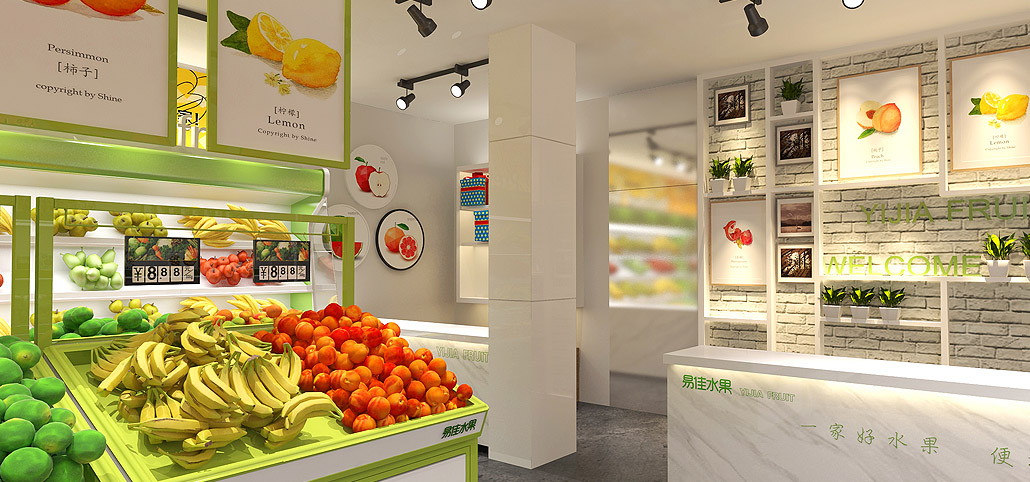 55平米水果門店裝修設(shè)計效果圖