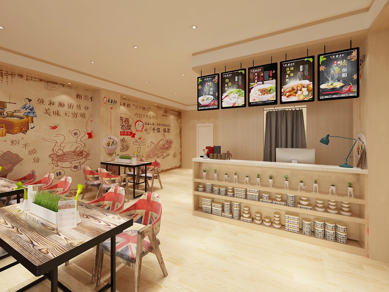 55平米魚粉餐飲店裝修設(shè)計效果圖