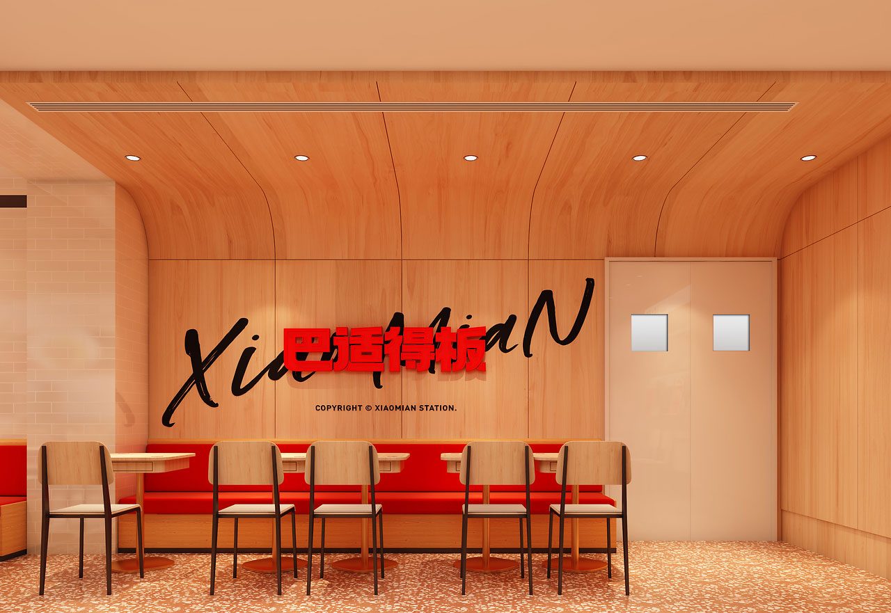 92平米重慶小面門(mén)店裝修設(shè)計(jì)效果圖