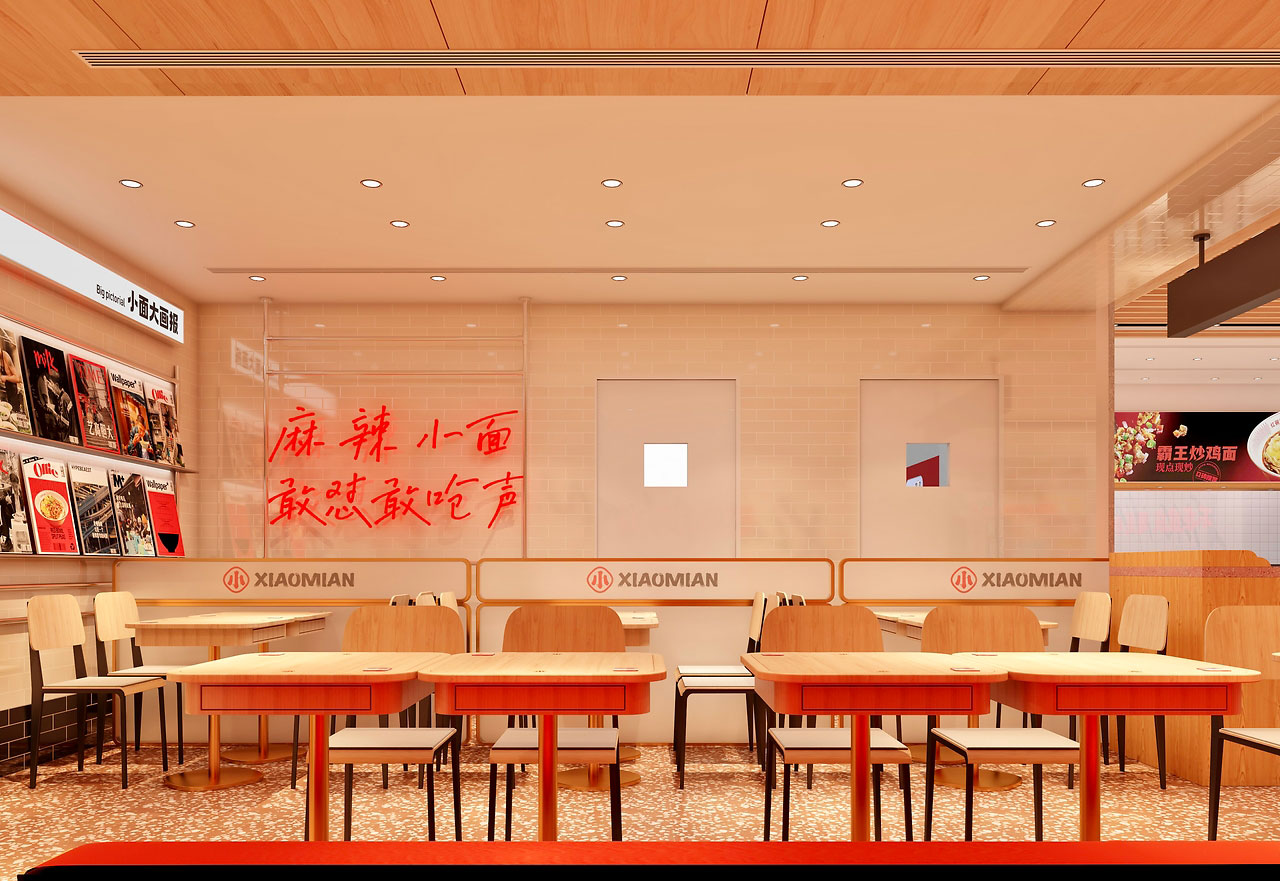 92平米重慶小面門(mén)店裝修設(shè)計(jì)效果圖