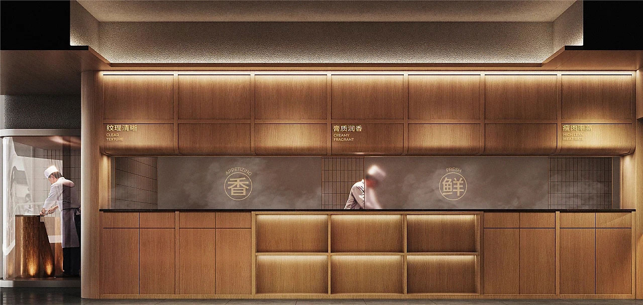 220平米湘菜小炒店面裝修設(shè)計(jì)效果圖