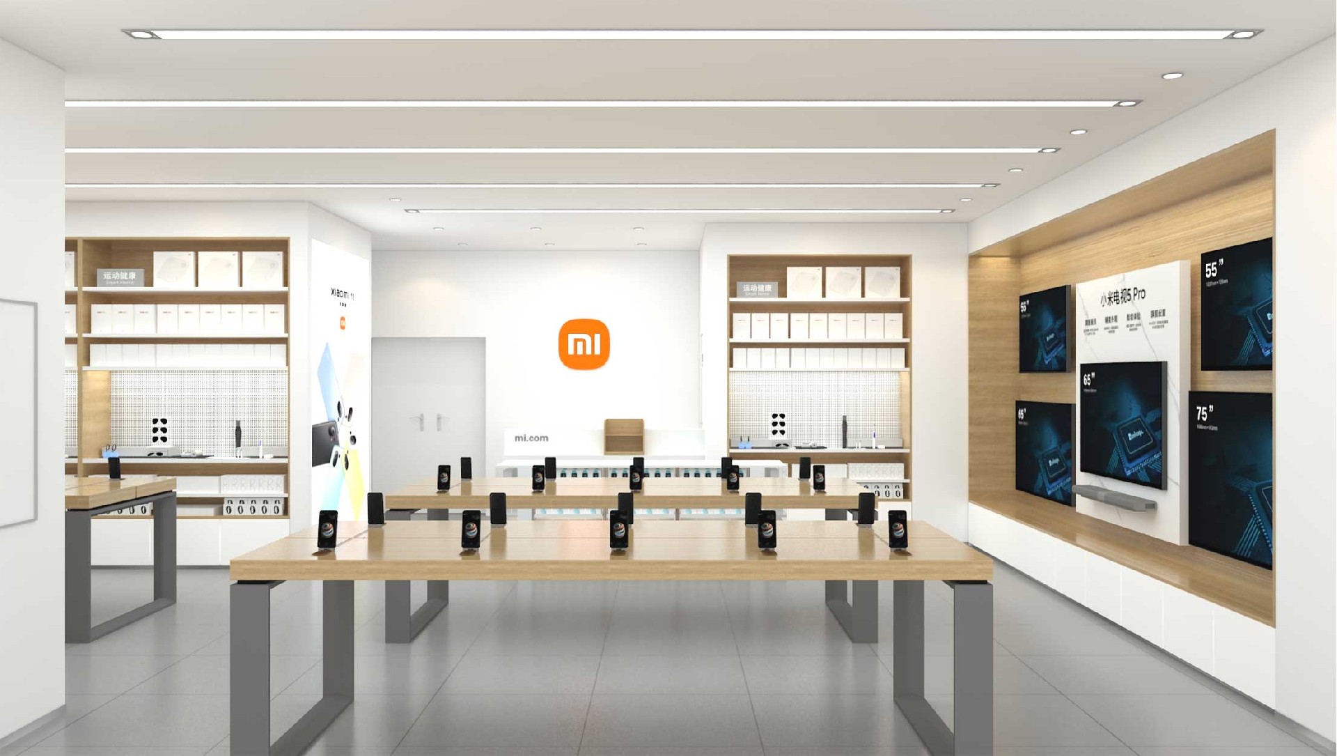 120㎡小米手機(jī)體驗(yàn)店裝修設(shè)計(jì)效果圖