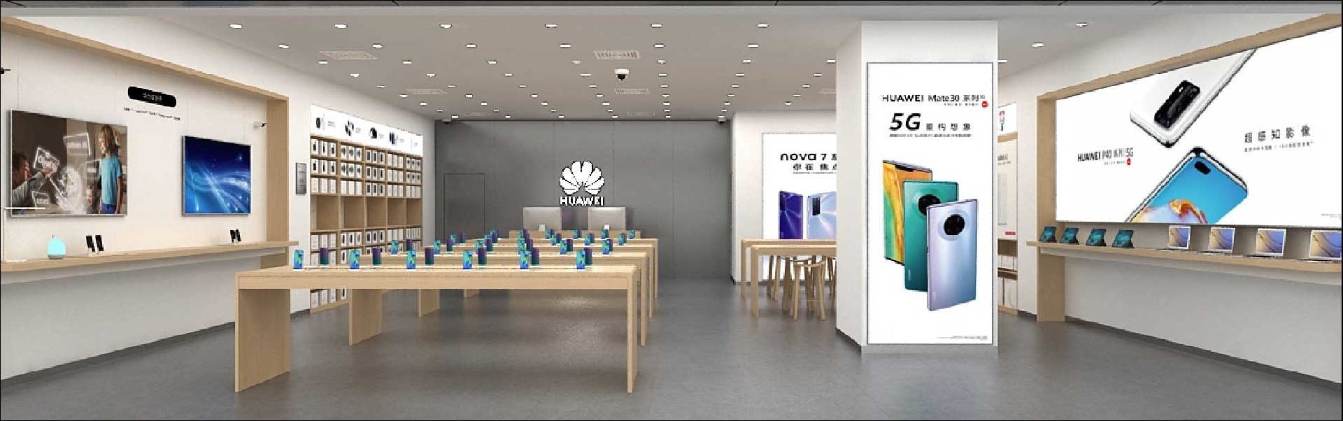 160平米華為手機(jī)店裝修設(shè)計(jì)效果圖