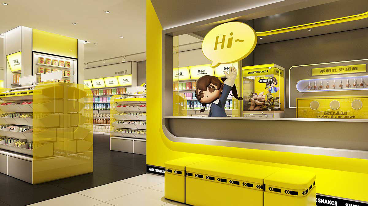 80平米鄭州零食便利店設(shè)計(jì)效果圖