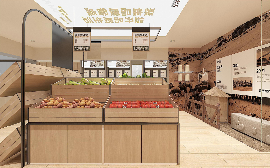 80平米鄭州生鮮店面裝修設(shè)計(jì)效果圖