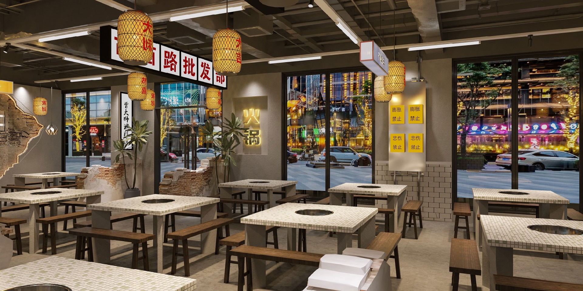 130平米鄭州火鍋店設(shè)計(jì)施工效果圖