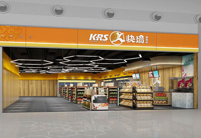 鄭州便利店設(shè)計(jì)：創(chuàng)造便捷購物環(huán)境