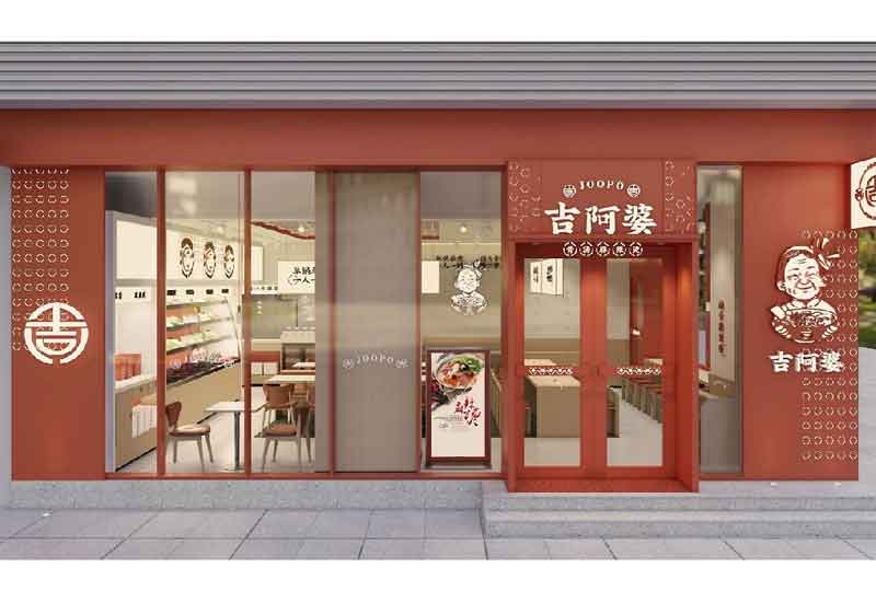 鄭州烘焙甜品門店裝修:購物休閑空間設(shè)計(jì)